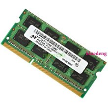 桌機4層ddr4代記憶體保護卡保護槽ddr4轉接卡保護座測試 歷史價格詳細信息