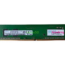 桌機四代記憶體8g ddr4 pc4--2400t 原廠記憶體 1.2v 歷史價格詳細信息