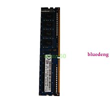 三星桌機記憶體條4G DDR4 2400 2133 2666MHZ電腦運行海力士記憶體 歷史價格詳細信息