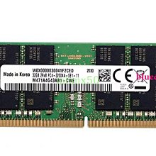 戴爾 靈越14 5488 5584 15 5580 5480 4G DDR4 2666筆電記憶體條 歷史價格詳細信息