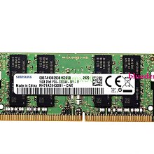 聯想筆電電腦記憶體8G 16G 4G原裝運行ddr4/ddr3拯救者G470/480 歷史價格詳細信息