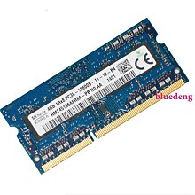 聯想揚天 S2000 S300 S301 S302 S3040 一體機電腦記憶體 2G/2GB 歷史價格詳細信息