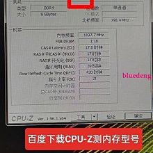【V記】原d家草編包手拿包化妝包手機包化妝品收納包輕便信封包 歷史價格詳細信息