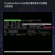 三星 32G DDR4 2400T ECC RDIMM 伺服器記憶體 適用 IBM DELL HP 歷史價格詳細信息