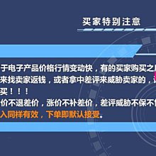 鎂光32G 2RX4 PC4-2666V ECC 伺服器記憶體 MTA36ASF4G72PZ-2G6E1QI 歷史價格詳細信息