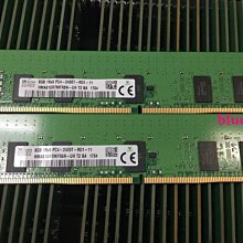 鎂光海力士8G16G32G2133/2400/2666/2933/3200RECC伺服器記憶體 歷史價格詳細信息