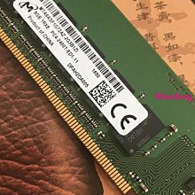 鎂光海力士8G16G32G2133/2400/2666/2933/3200RECC伺服器記憶體 歷史價格詳細信息