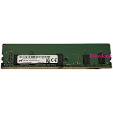 SK鎂光 16G 32G 64G DDR5 4800 5600 REGECC伺服器記憶體 RDIMM 歷史價格詳細信息