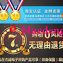 三星 64G 2S4RX4 PC4-2133P-R DDR4伺服器記憶體條M393A8G40D40-CRB 歷史價格詳細信息