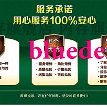 三星 32G DDR4 2400T ECC RDIMM 伺服器記憶體 適用 IBM DELL HP 歷史價格詳細信息