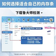 sk 16g 1rx8 pc5-4800e 服務器內存 16g ddrr5 4800 純ecc 歷史價格詳細信息