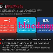 全新SK 32G 2RX8 PC4-3200AA REG ECC原裝記憶體HMAA4GR7CJR8N-XN 歷史價格詳細信息