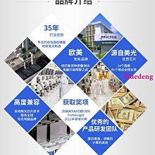 全新鎂光 32G 2RX8 PC4-3200AA-RDIMM 記憶體MTA18ASF4G72PDZ-3G2F1 歷史價格詳細信息