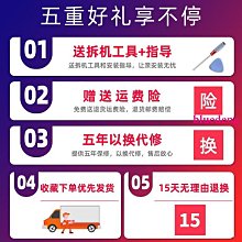 G5 8種按摩替換頭一個380元 銀鑽魔力美體儀 全身按摩器 塑身儀 歷史價格詳細信息