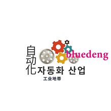 HP/惠普 605312-071 647893-B21伺服器記憶體4GB 1RX4 PC3L-10600R 歷史價格詳細信息