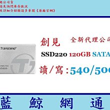 全新 【創見Transcend】256G JetDrive Lite 360 擴充卡 下單請先詢問 歷史價格詳細信息