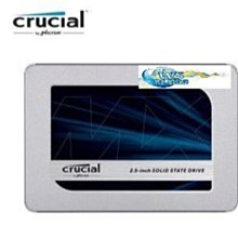 Micron Crucial MX500 4TB SSD 現貨 廠商直送 歷史價格詳細信息