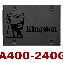 金士頓A400 240G固態筆電硬盤桌機電腦SSD 2.5寸sata接口協議 歷史價格詳細信息