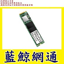 創見 Transcend 128MB PC133 SDRAM 144PIN 歷史價格詳細信息