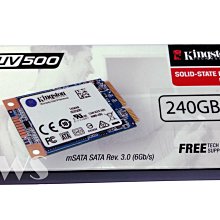 全新銳頓msata固態硬盤128g256g桌機筆電正品512g批發 歷史價格詳細信息