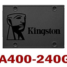 金士頓A400 240G固態筆電硬盤桌機電腦SSD 2.5寸sata接口協議 歷史價格詳細信息