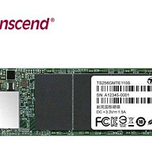 Transcend 創見 MTE410S 256GB M.2 2242 PCIe Gen4x4 SSD固態硬碟(TS256GMTE410S) 歷史價格詳細信息