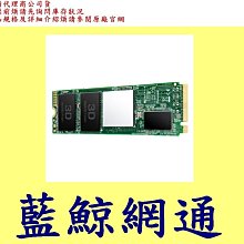 Transcend 創見 2G(1G*2)雙通道 DDR2 667 終身保固 筆電用 另有 海力士 記憶體 歷史價格詳細信息