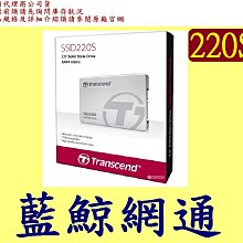 全新現貨 Transcend 創見  8GB JetRam DDR4 3200 桌上型記憶體 JM3200HLB-8G 歷史價格詳細信息