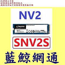 全新公司貨 金士頓 Kingston DTXON 64GB 64g USB3.2 Gen 1 隨身碟 歷史價格詳細信息