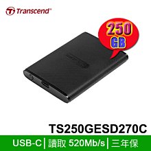 【MR3C】問貨況 創見 MTS425S 250GB M.2 短版 SATA SSD固態硬碟 TS250GMTS425S 歷史價格詳細信息