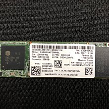 (良品)固態硬碟 硬碟架 2.5吋轉3.5吋 硬碟支撐架 SSD 金屬 塑膠 歷史價格詳細信息