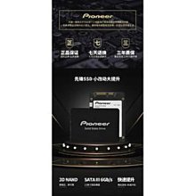 日本 先鋒PIONEER~S-31 LR-K + S-31 C-K (黑色~原木色) + 丹麥迪夫DIFF AUDIO 歷史價格詳細信息