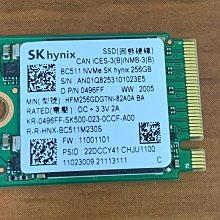 高雄 楠梓 OPPO【A77 4+64G 6.5吋】現金價 原廠公司貨 高雄實體門市 歷史價格詳細信息