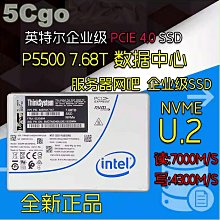 [含稅]U2-032 USB2.0-A公 右彎 頭 對B 公 彎頭90度印表機掃描器線50cm 歷史價格詳細信息