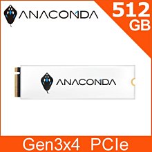 巨蟒 ANACOMDA巨蟒 PCIe Gen3x4 NVMe SSD固態硬碟 I3  [全新免運][編號 W72737] 歷史價格詳細信息