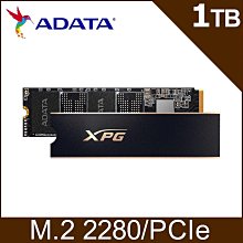 ADATA 威剛 XPG GAMMIX S60 PRO 512G PCIe 4.0 Gen4x4 M.2 SSD《黑》 歷史價格詳細信息