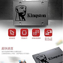 金士頓 2.5吋 SATA3 固態硬碟 A400 120GB SSD SA400S37/120G Kingston 歷史價格詳細信息