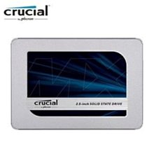 全新_美光Micron BX500 2.5吋240G / 240GB SSD(SATA3固態硬碟,有需要可代購) 歷史價格詳細信息