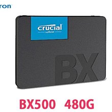 Micron 美光 BX500 500G 2.5吋 SATA 3年保 SSD 固態硬碟 歷史價格詳細信息