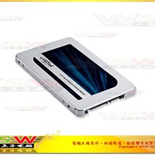 【全新盒裝】美光Micron Crucial MX500 1TB 2.5吋 SATAⅢ 固態硬碟 SSD 歷史價格詳細信息