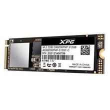 ADATA 威剛 XPG SX8200Pro 512G SSD固態硬碟 五年保 M.2 2280PCIE 歷史價格詳細信息