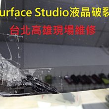 專修 Esoteric DV-30 DV-50 DV-50s K X系列 不讀片跳針不認SACD CD 原廠雷射頭 也有帶軌道座 歷史價格詳細信息