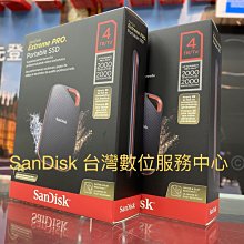 SanDisk Extreme Portable SSD 2TB (外接式固態硬碟) SDSSDE61 歷史價格詳細信息