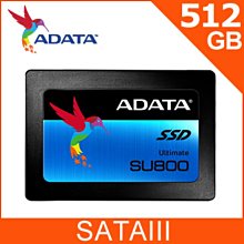 【ADATA 威剛】Ultimate SU800 256GB SATA SSD固態硬碟(讀560MB/寫520MB) 歷史價格詳細信息