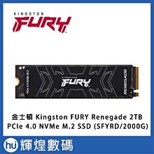 Kingston FURY Renegade 2TB M.2 PCIE 4.0 SSD (搭散熱器) 固態硬碟 歷史價格詳細信息