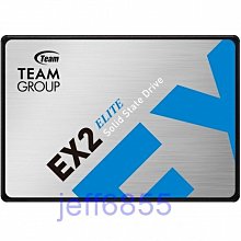 TEAM 十銓 EX2 1TB 2.5吋 SATAIII SSD 固態硬碟 歷史價格詳細信息
