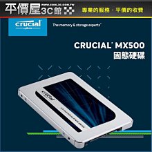 美光 Micron Crucial MX500 1TB SATAⅢ SSD固態硬碟 歷史價格詳細信息