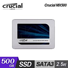 美光Micron Crucial MX500 500G SSD SATAⅢ 固態硬碟  現貨 蝦皮直送 歷史價格詳細信息