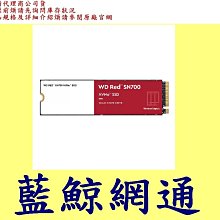 全新台灣代理商公司貨 WD WD141KRYZ 金標 14TB 14T 3 . 5吋 企業級硬碟 歷史價格詳細信息