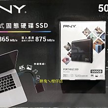 【PNY 必恩威】USB 3.0 OTG-OU4 雙傳輸 隨身碟 32GB 歷史價格詳細信息